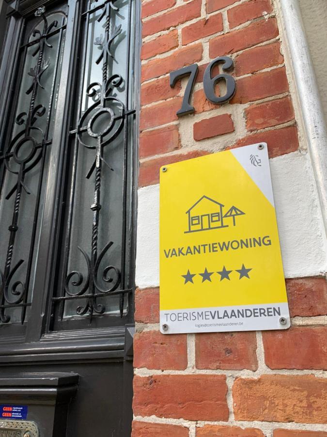 Hygge Vakantiewoning Остенде Екстер'єр фото
